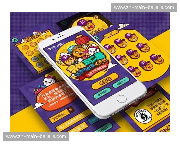 Kaiyun最新H5，让你的互联网体验焕然一新