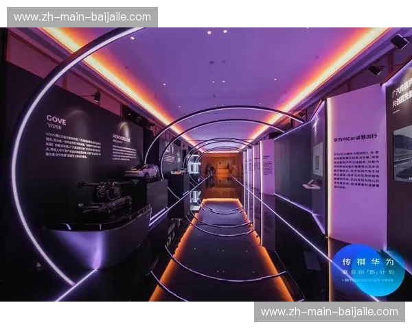 开启未来：Kaiyun移动入口引领智能时代新潮流