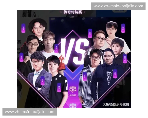 电竞转会汇总：从热搜到落地的职业路径