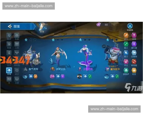 卡拉巴的召唤：踏入摩纳哥的奢华迷梦